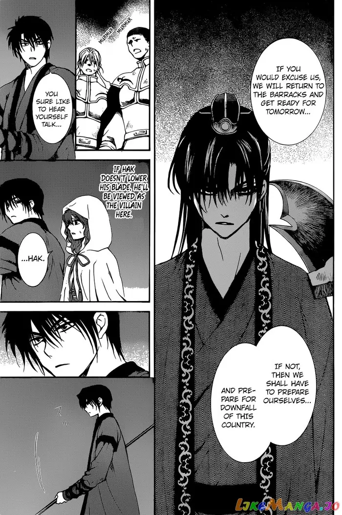 Yona of the Dawn Chapter 162 image 18_optimized